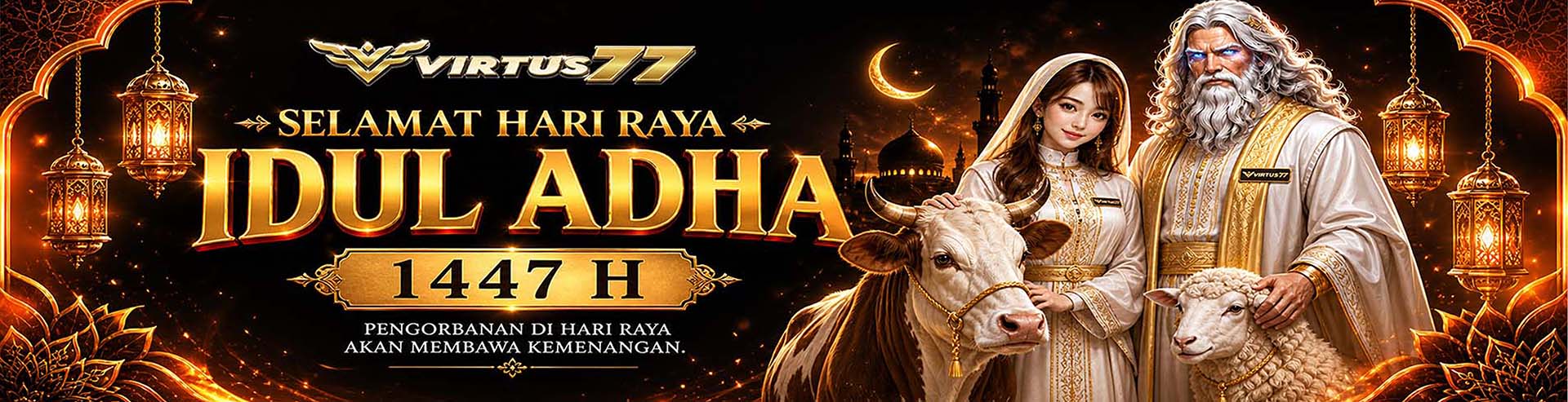 IDUL ADHA